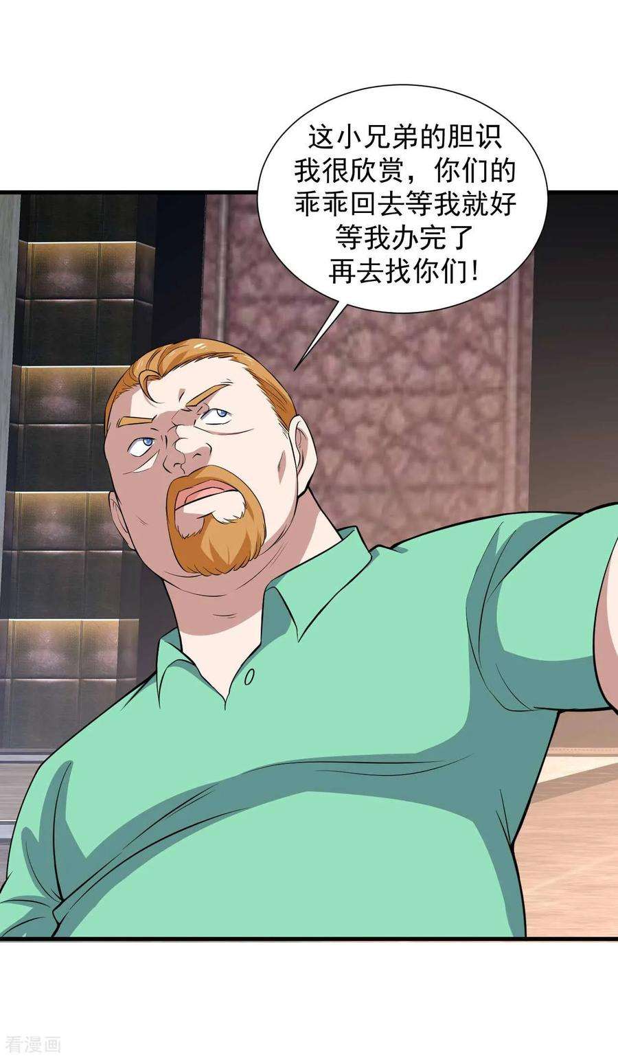 6.jpg
