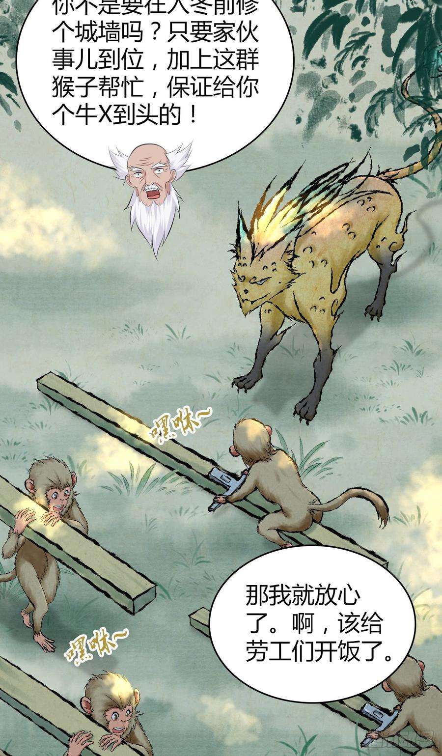 27.jpg