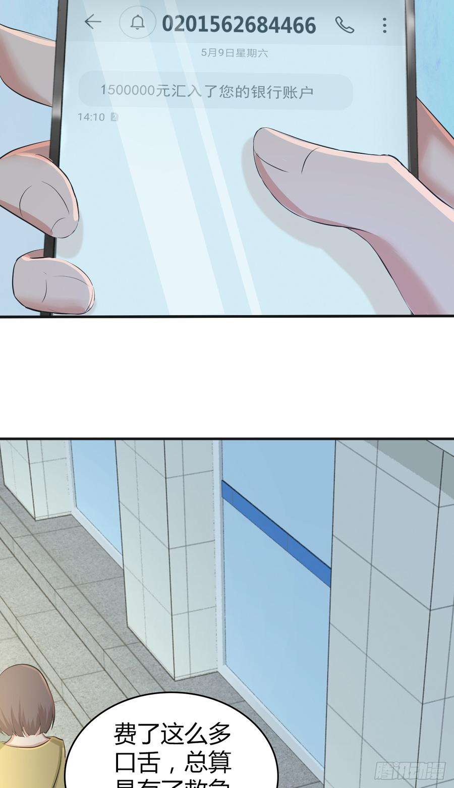 32.jpg