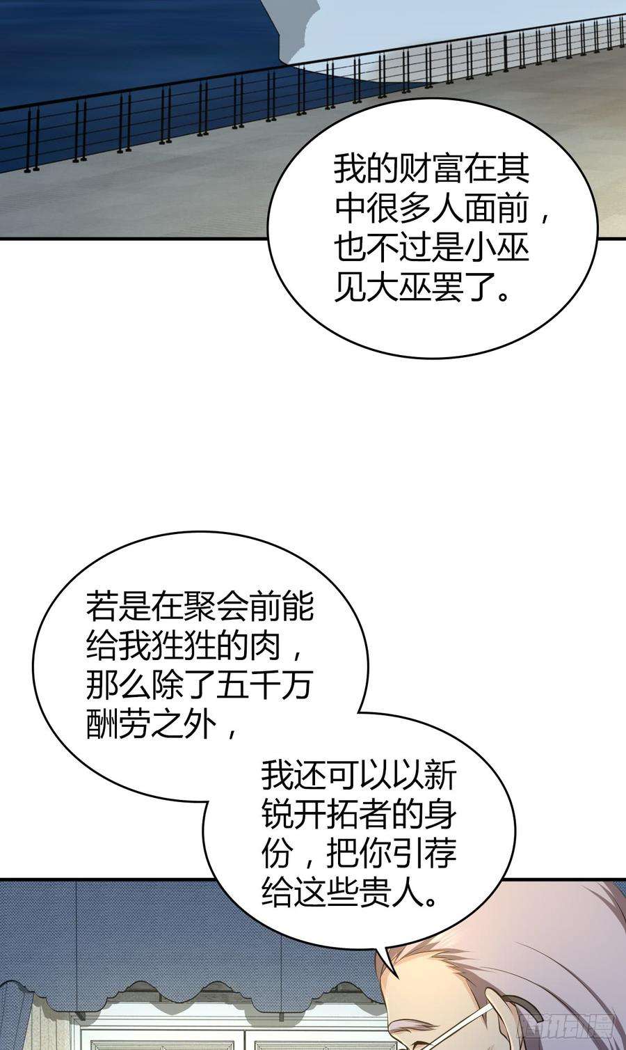 21.jpg