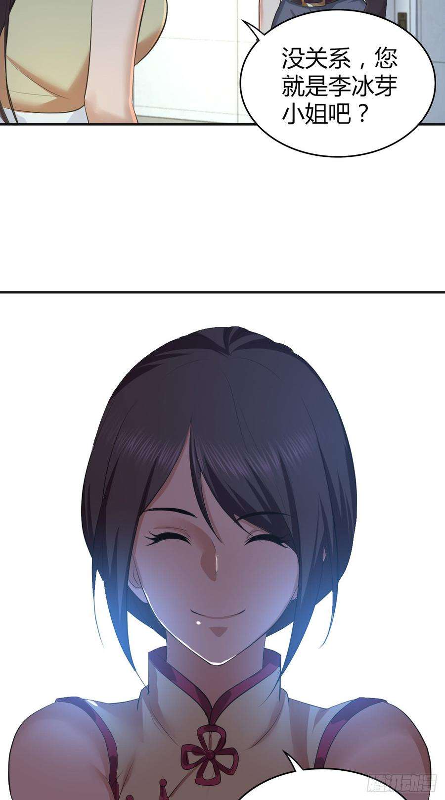 47.jpg