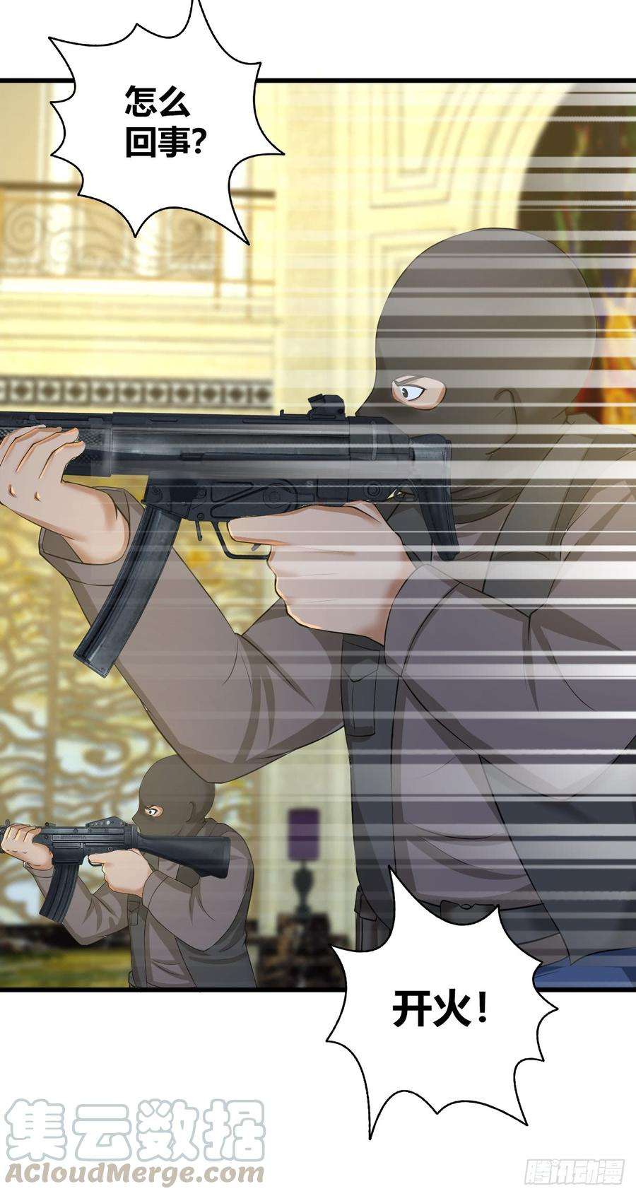 29.jpg