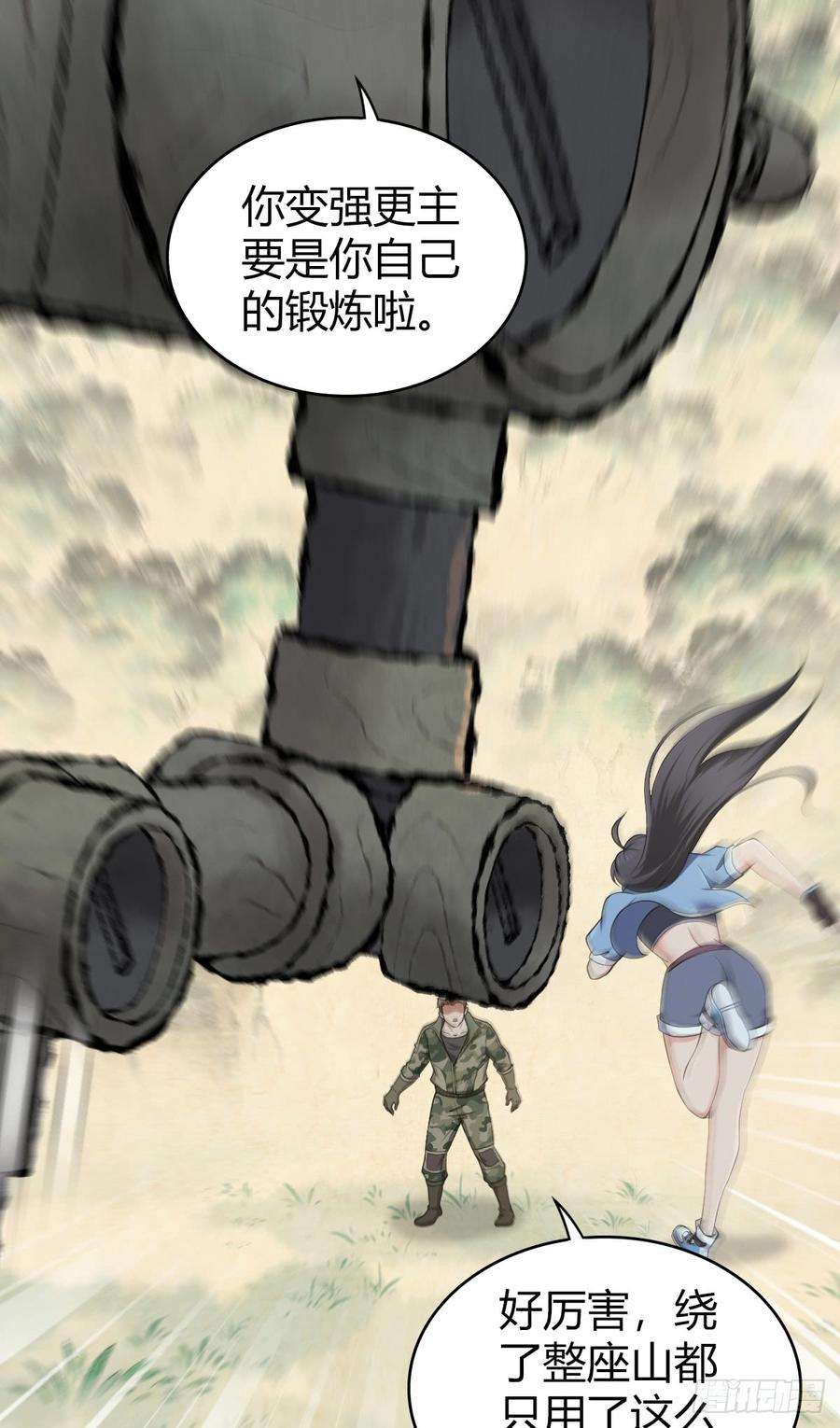 53.jpg
