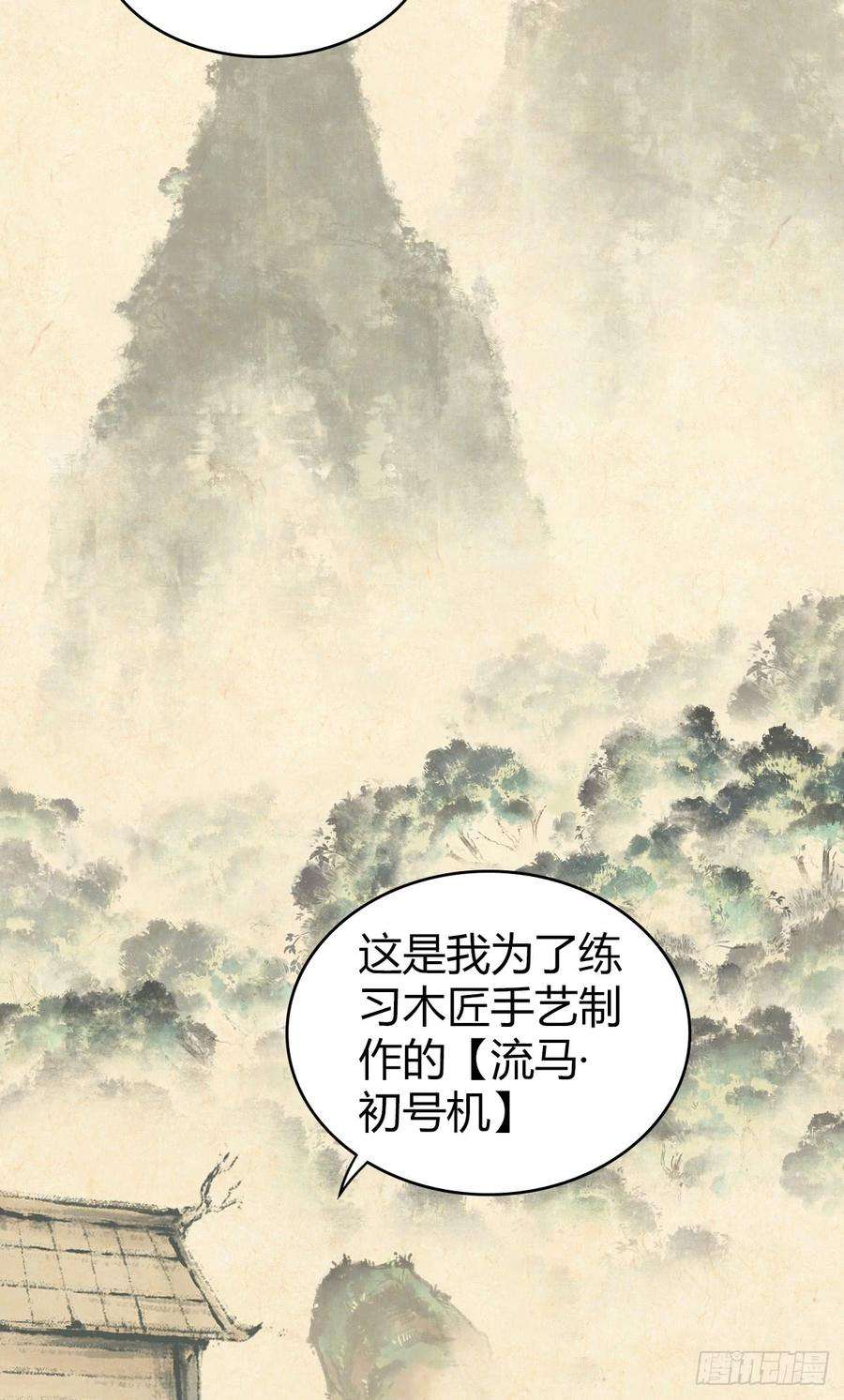 38.jpg