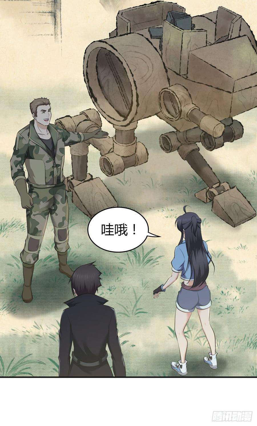 39.jpg