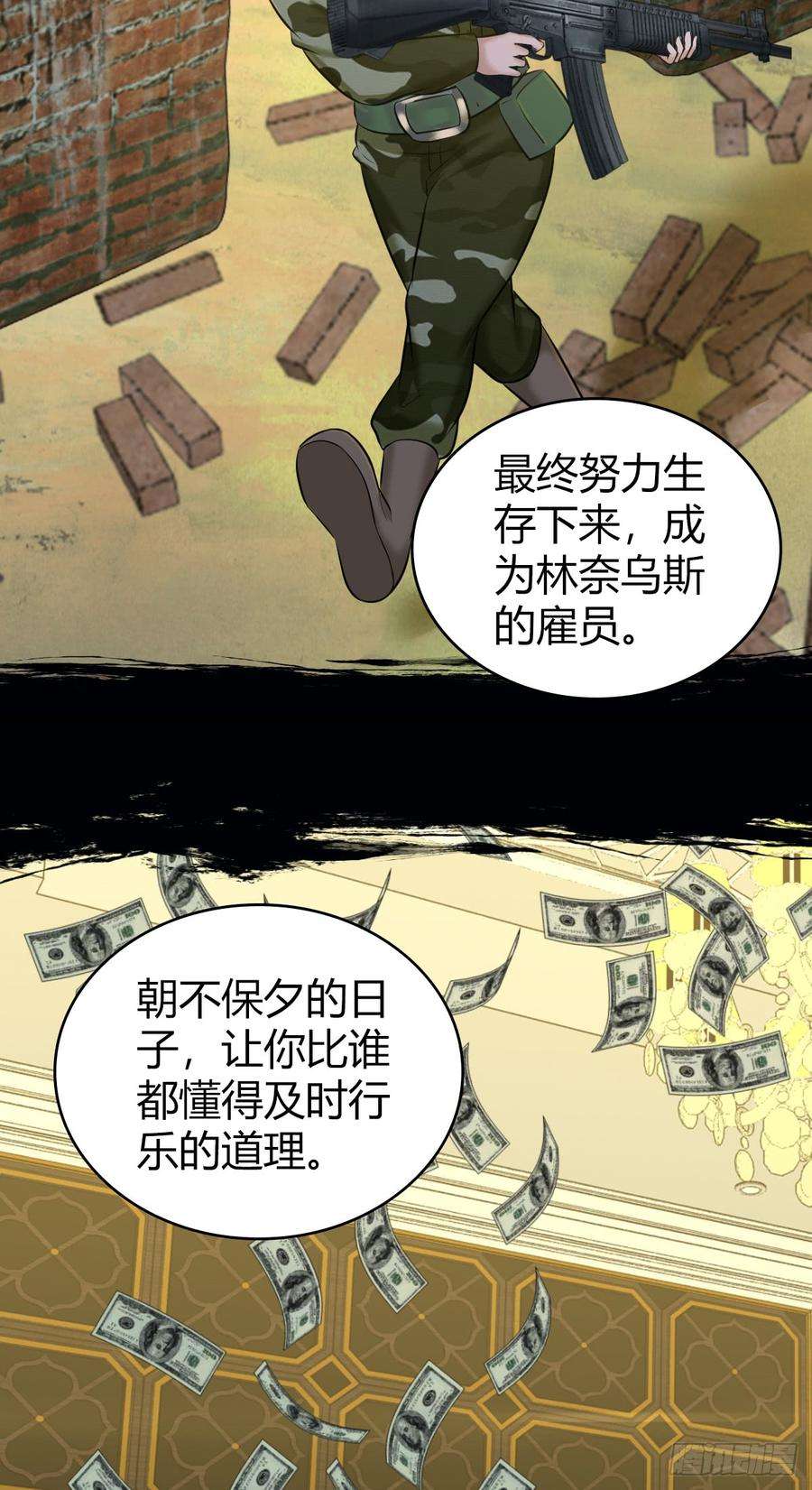 39.jpg