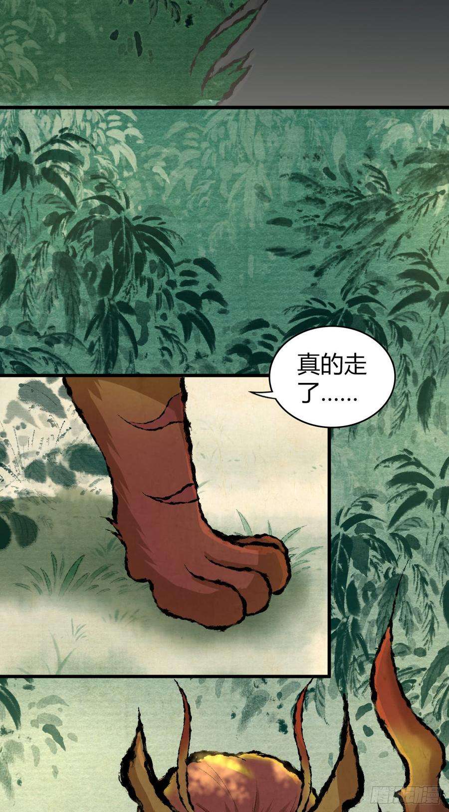 31.jpg