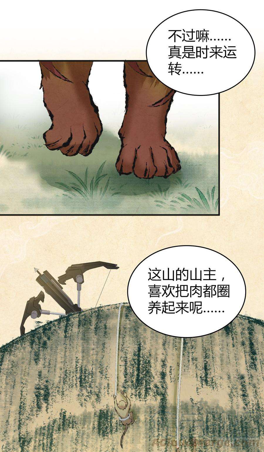 43.jpg