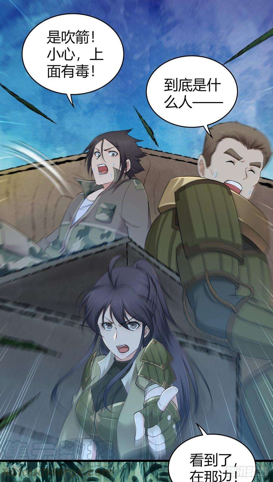 43.jpg