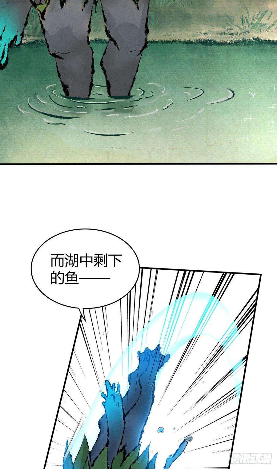 33.jpg