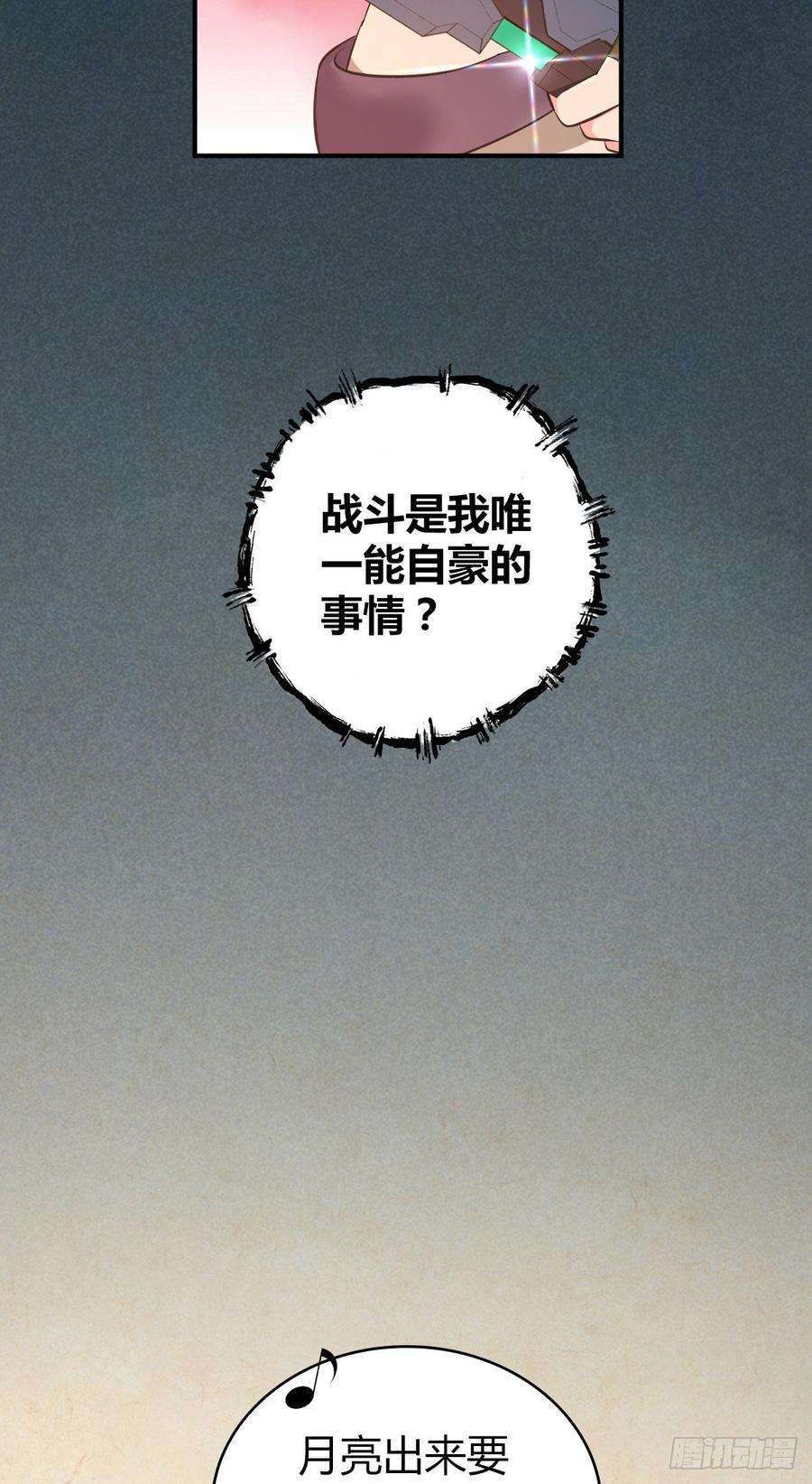 30.jpg