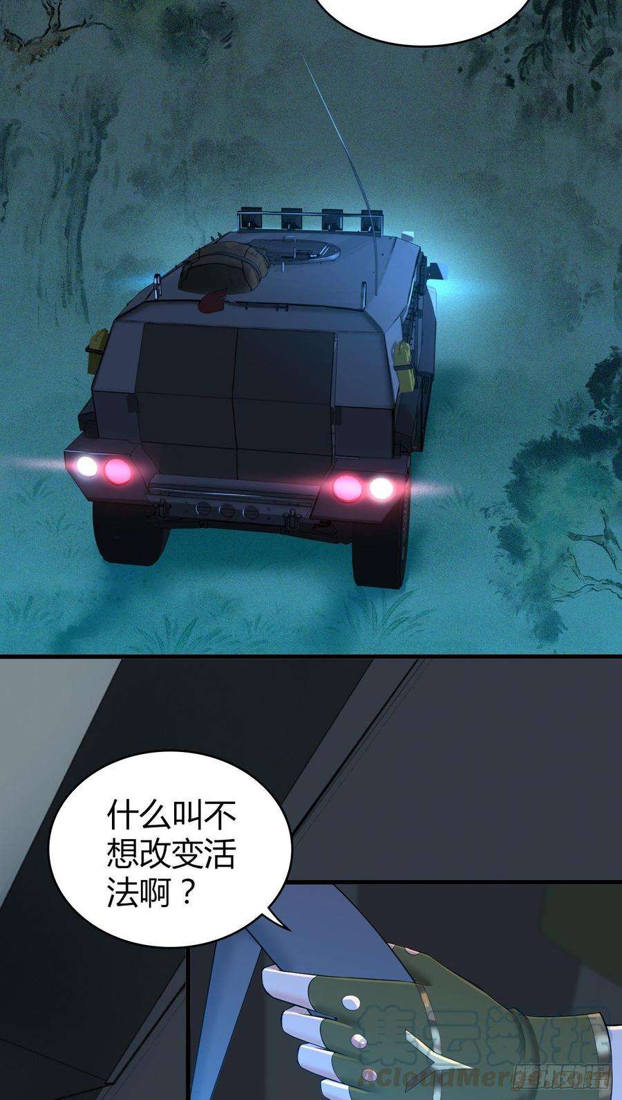 29.jpg