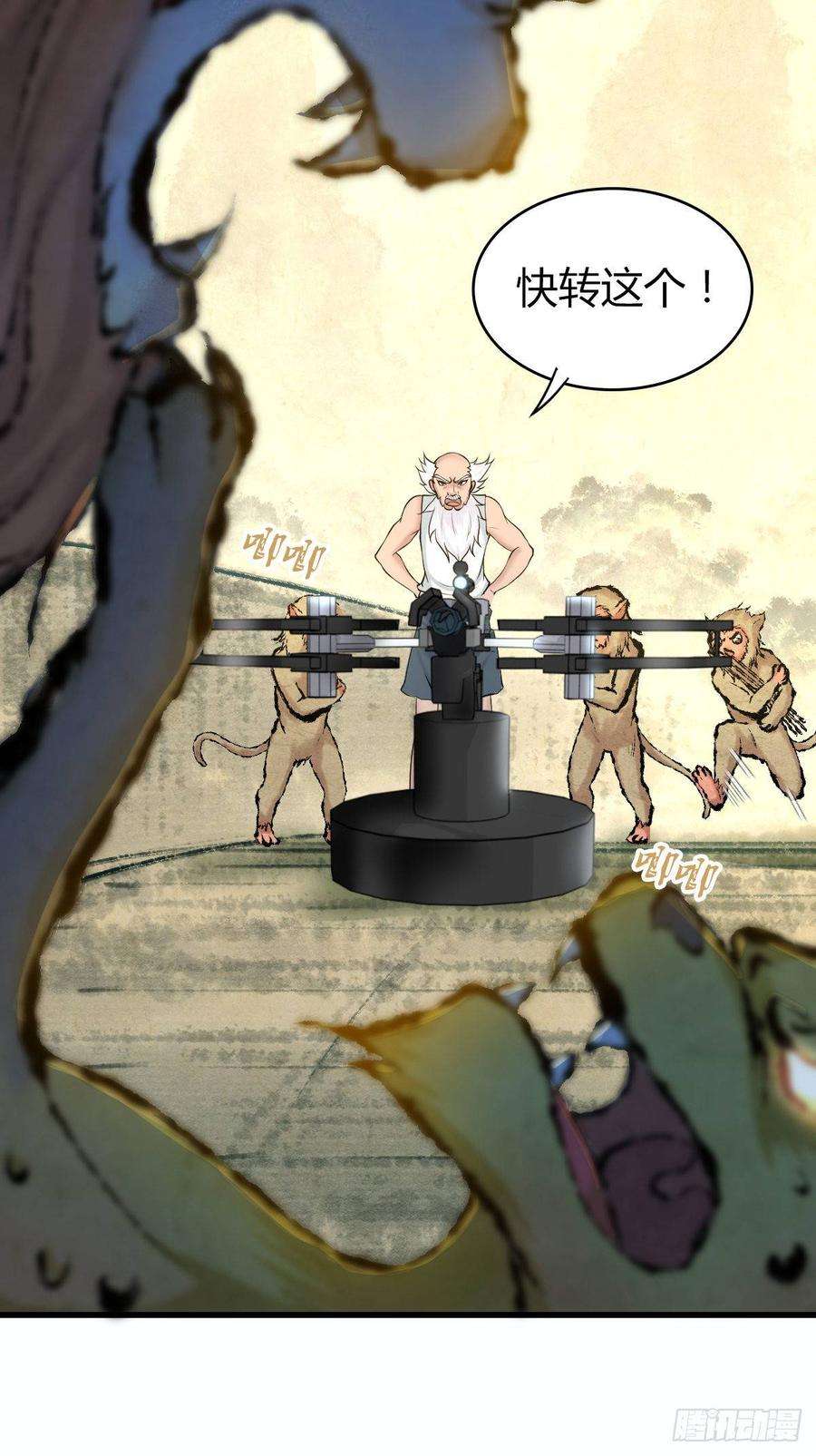 8.jpg