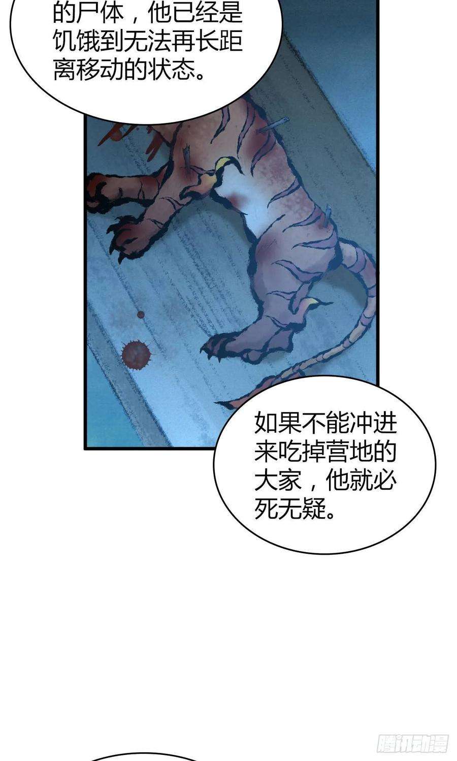 28.jpg