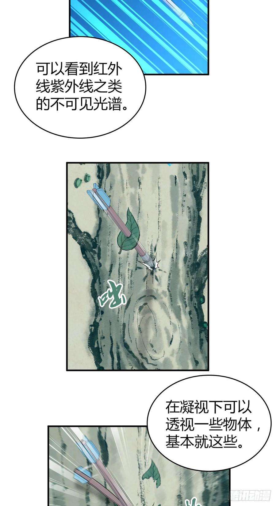 27.jpg