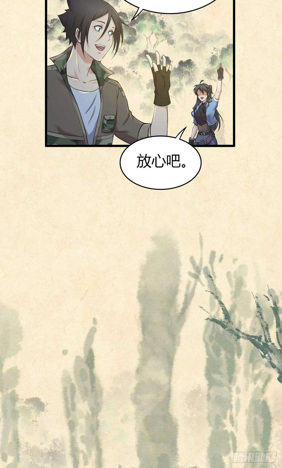 18.jpg