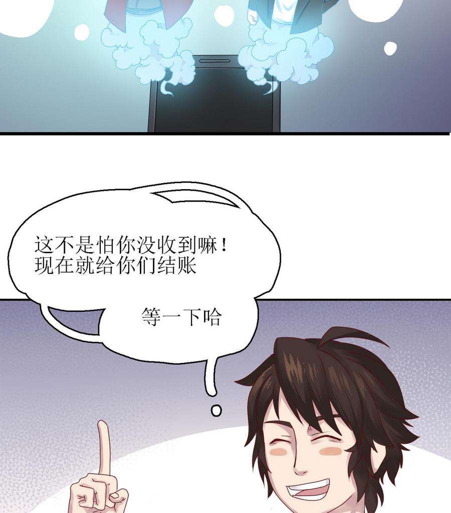 30.jpg