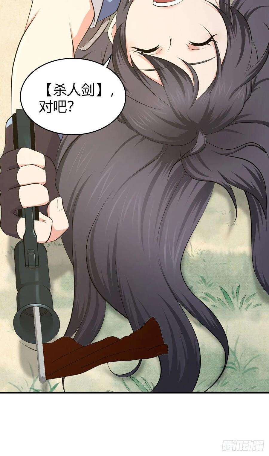 32.jpg
