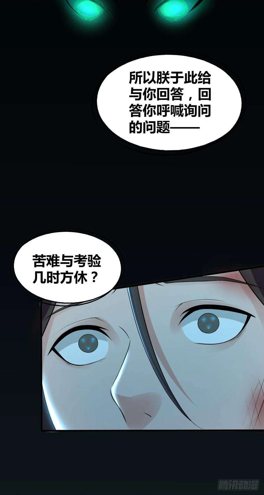 43.jpg