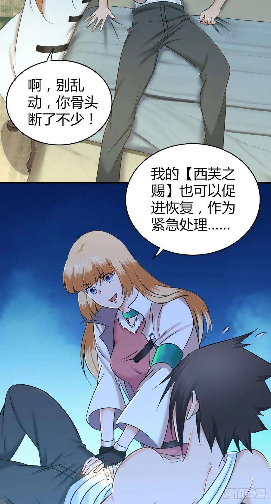 2.jpg
