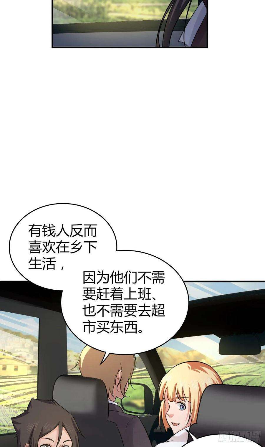 19.jpg