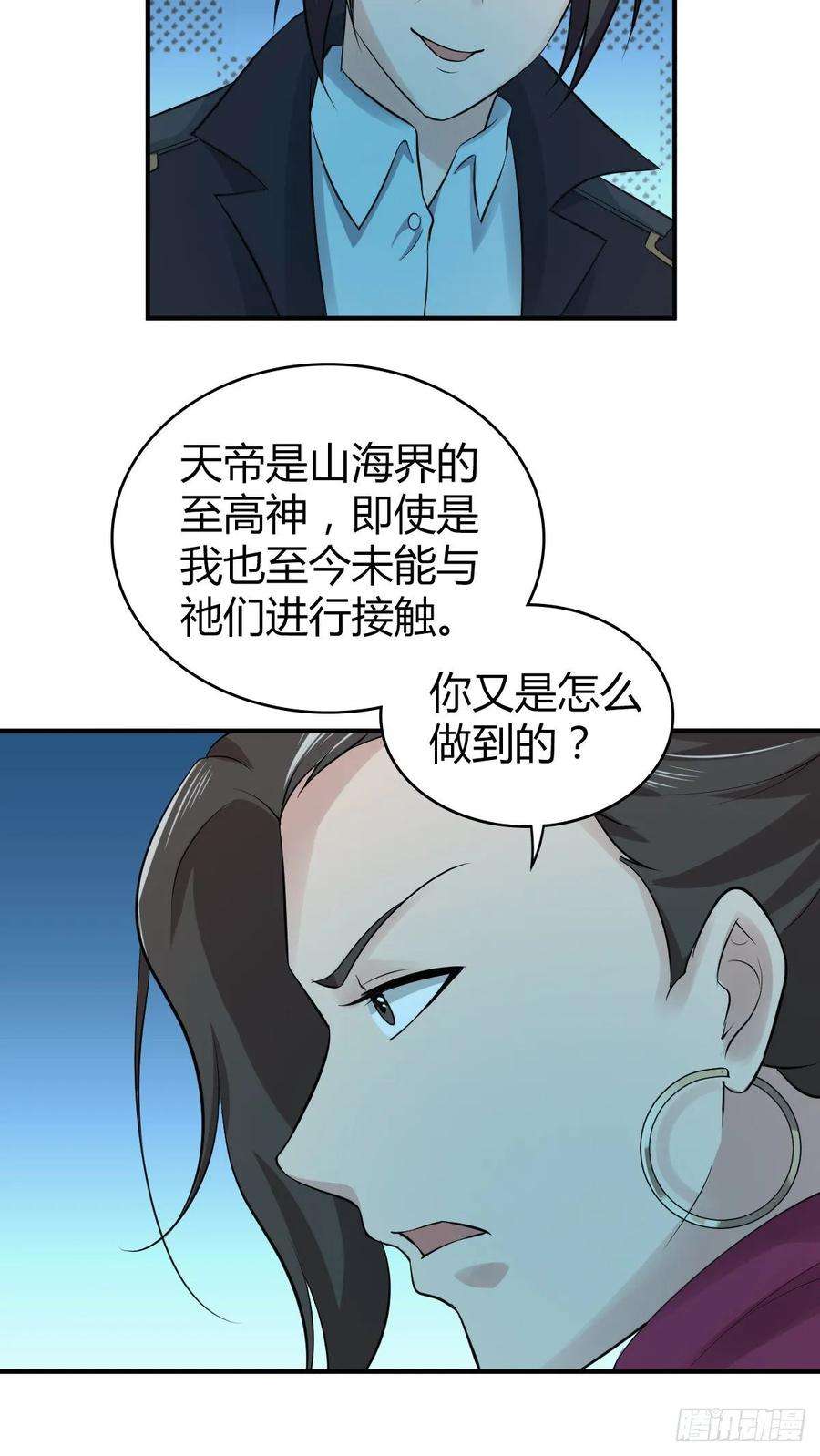 43.jpg