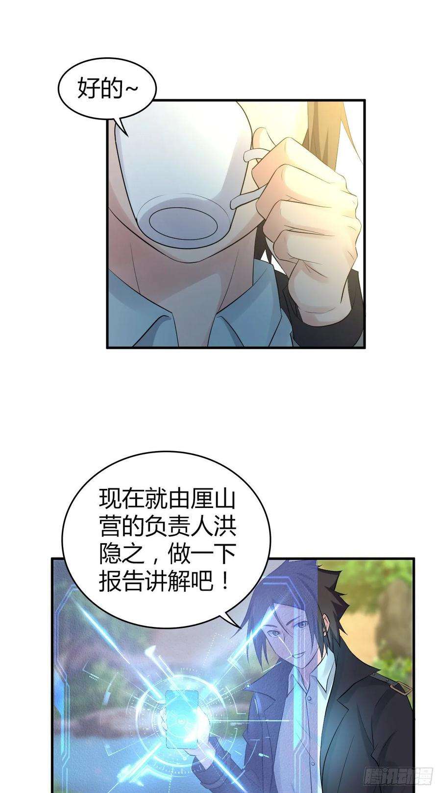 32.jpg