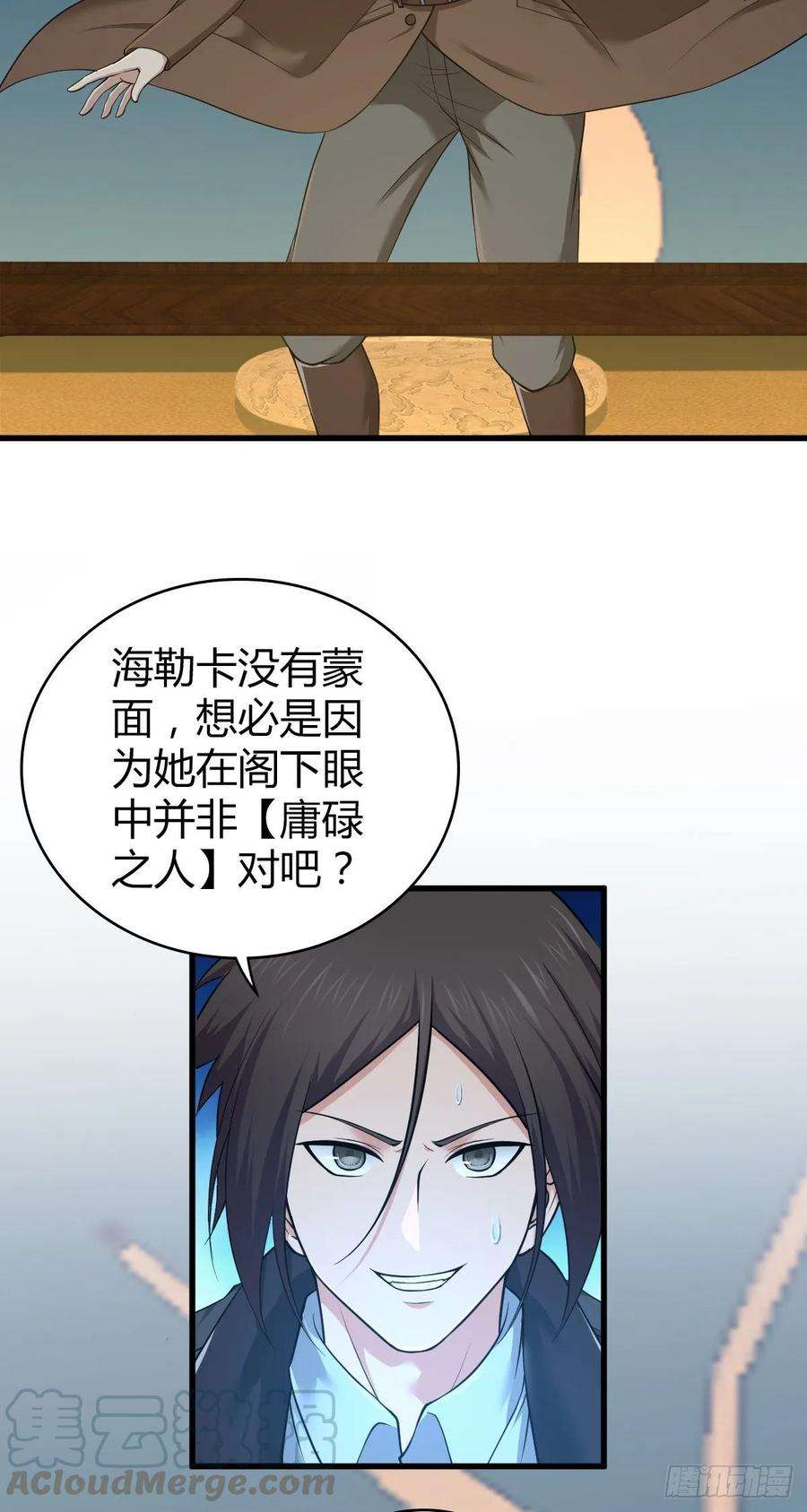 29.jpg