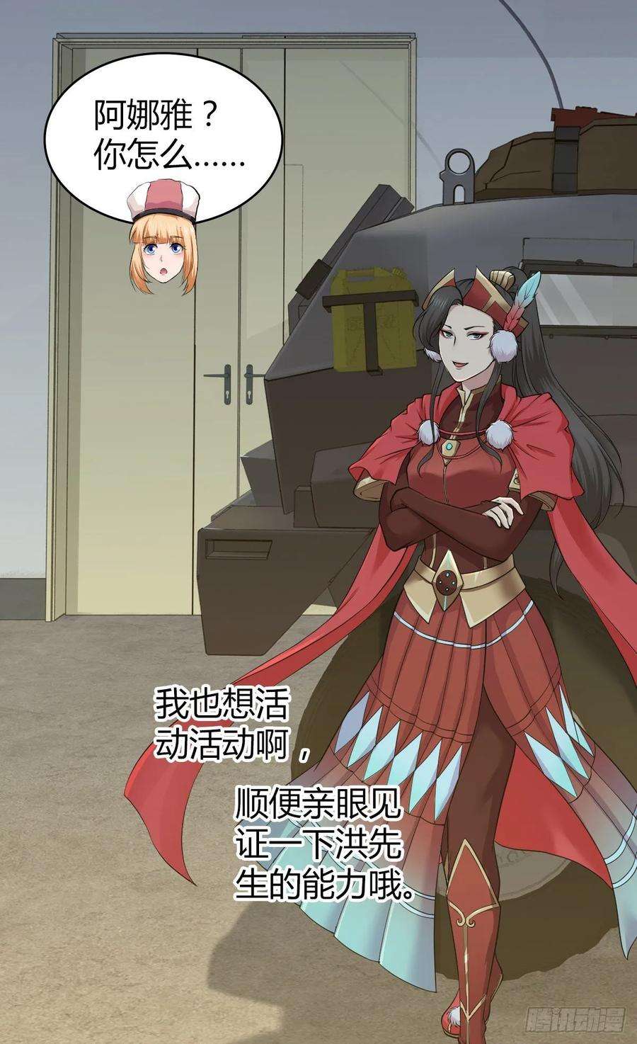 6.jpg