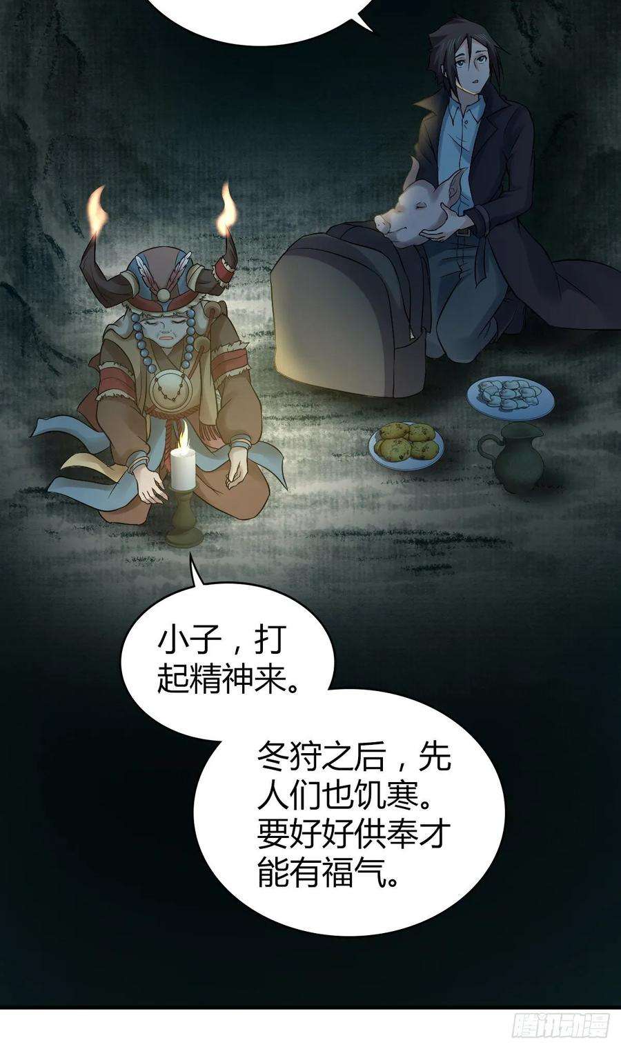18.jpg
