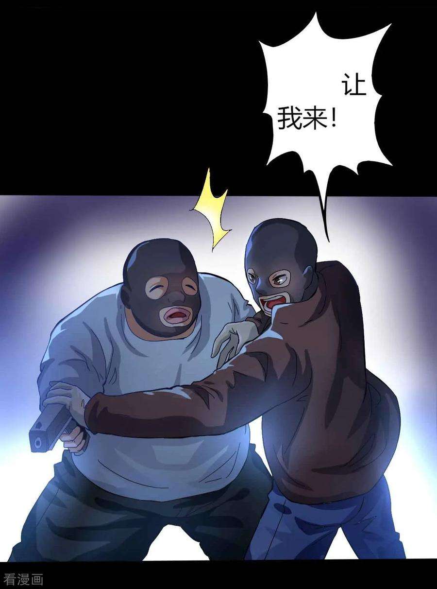 38.jpg