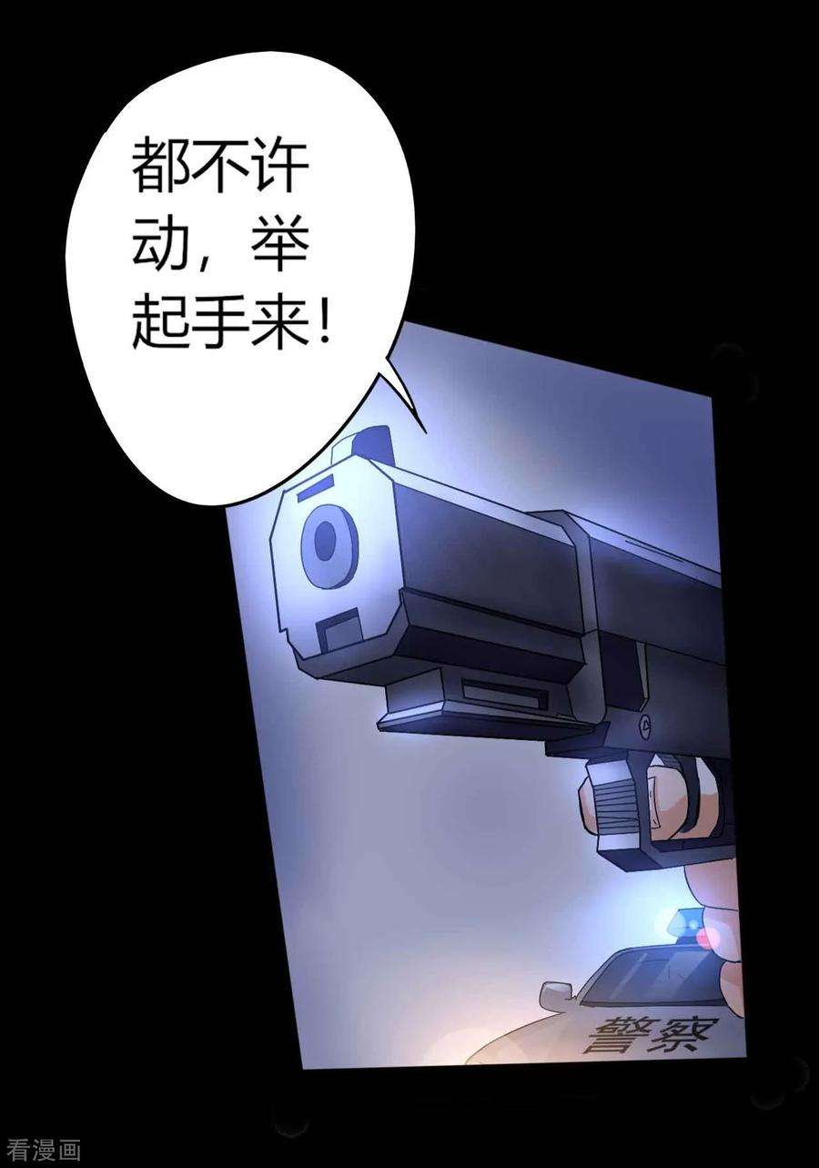 39.jpg