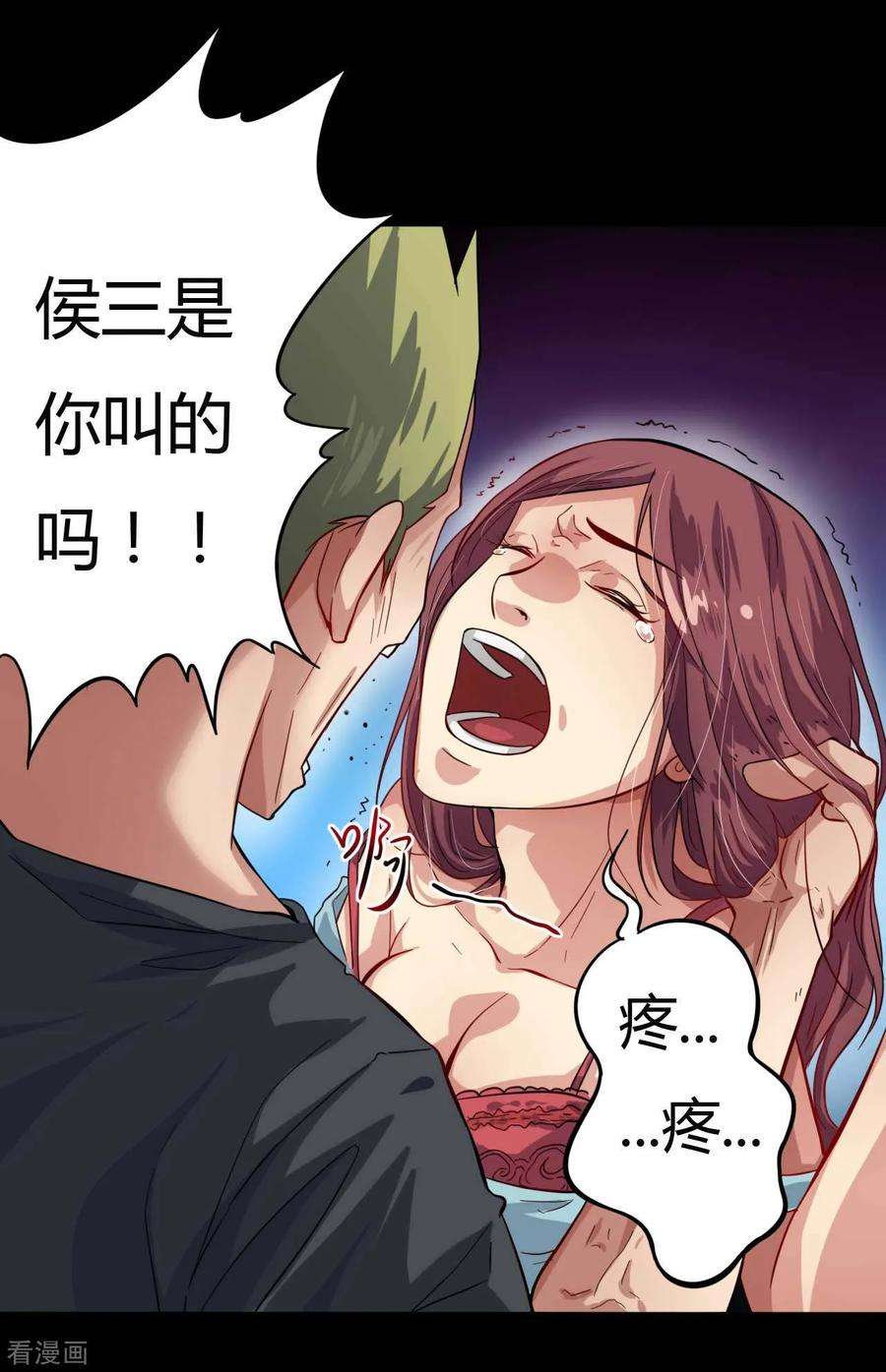 35.jpg