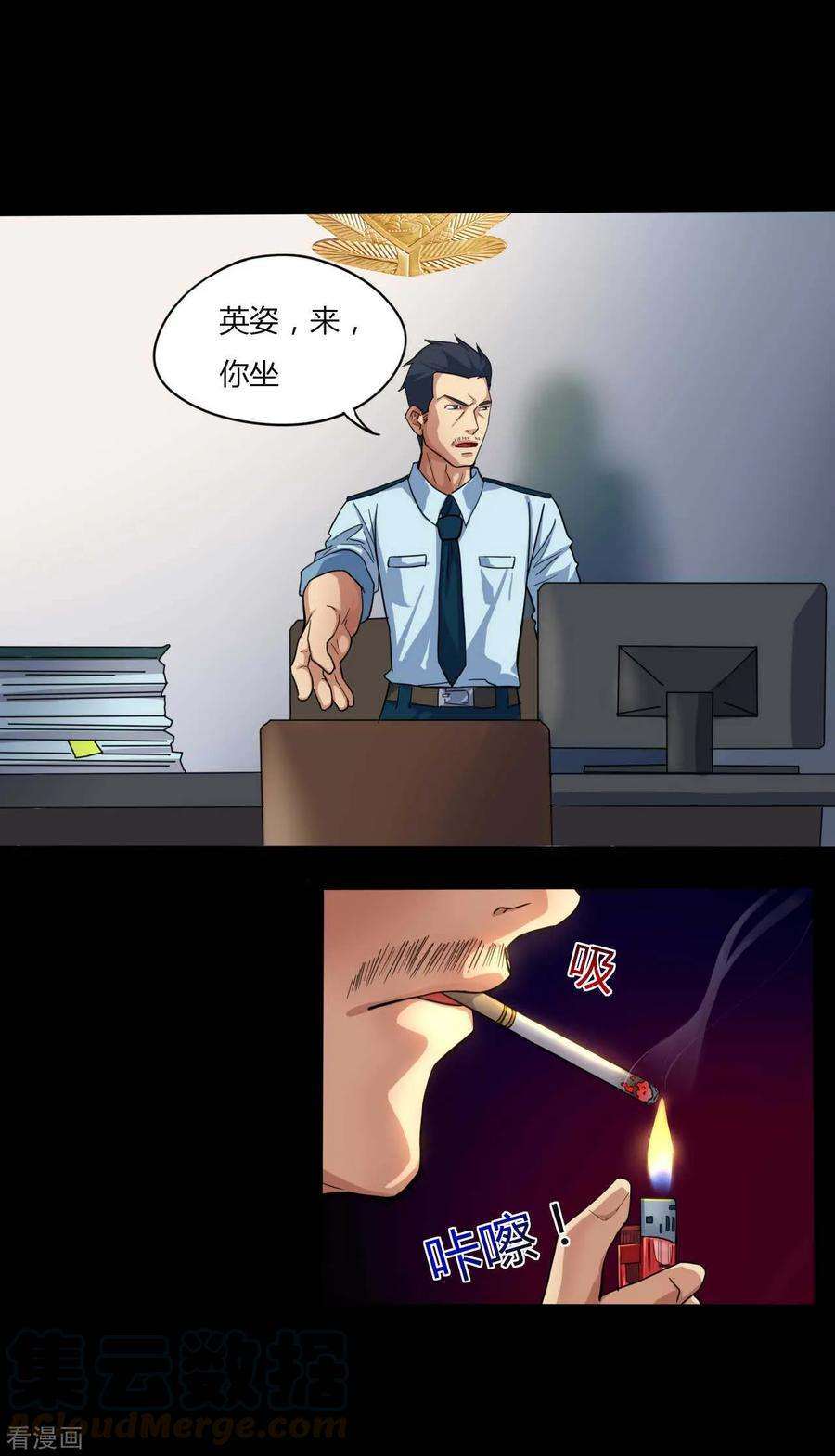 21.jpg