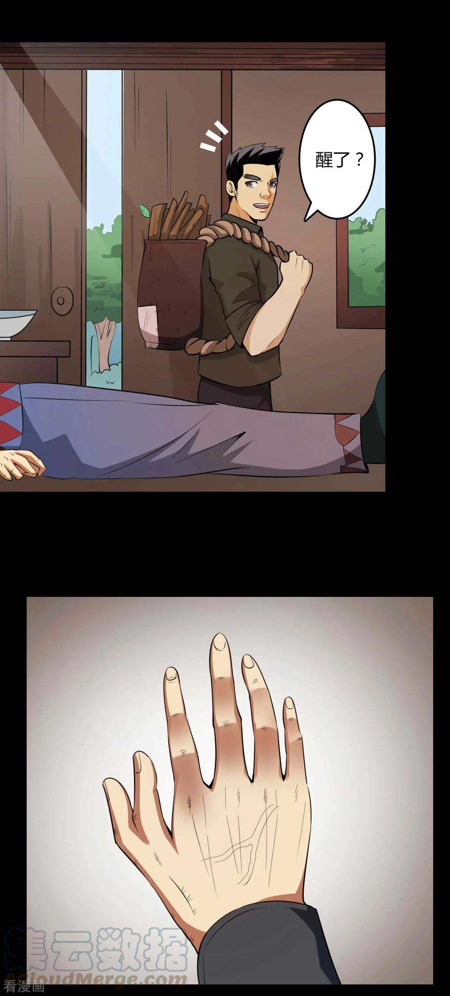 25.jpg