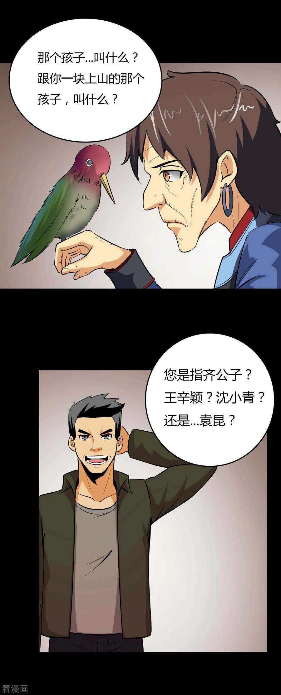 32.jpg