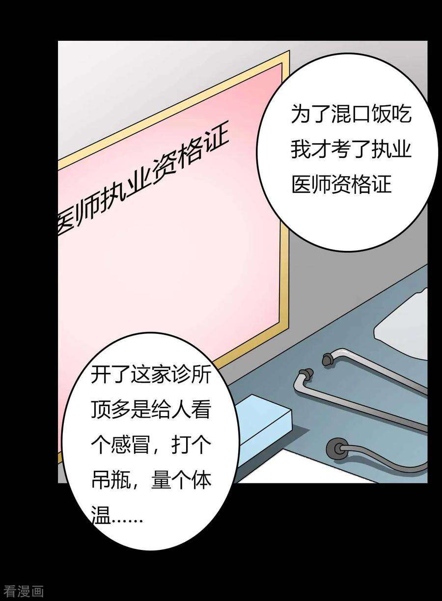 38.jpg