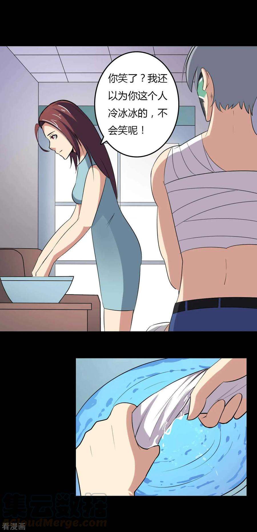 29.jpg
