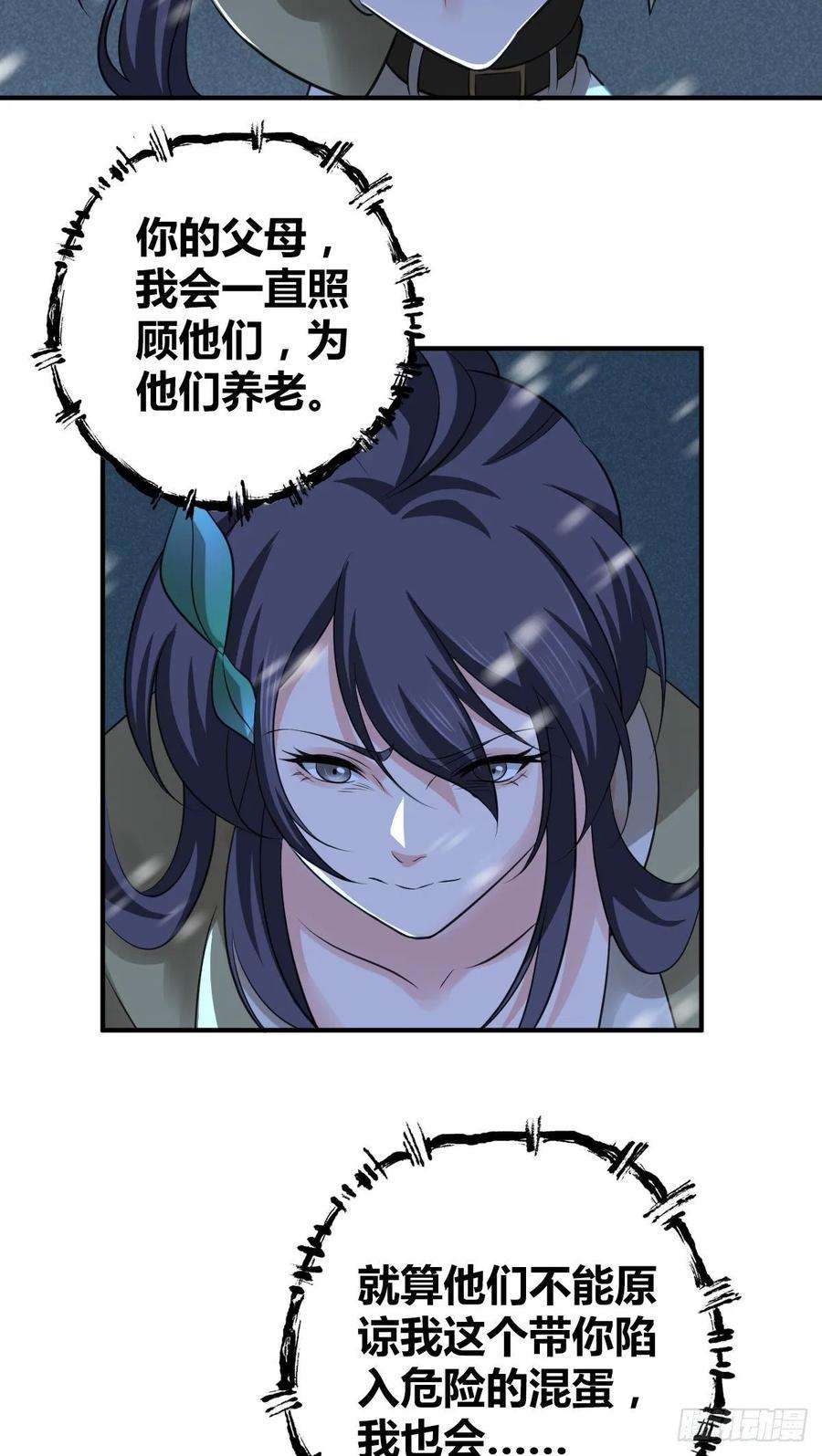 22.jpg