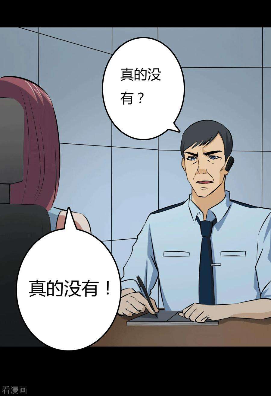 35.jpg