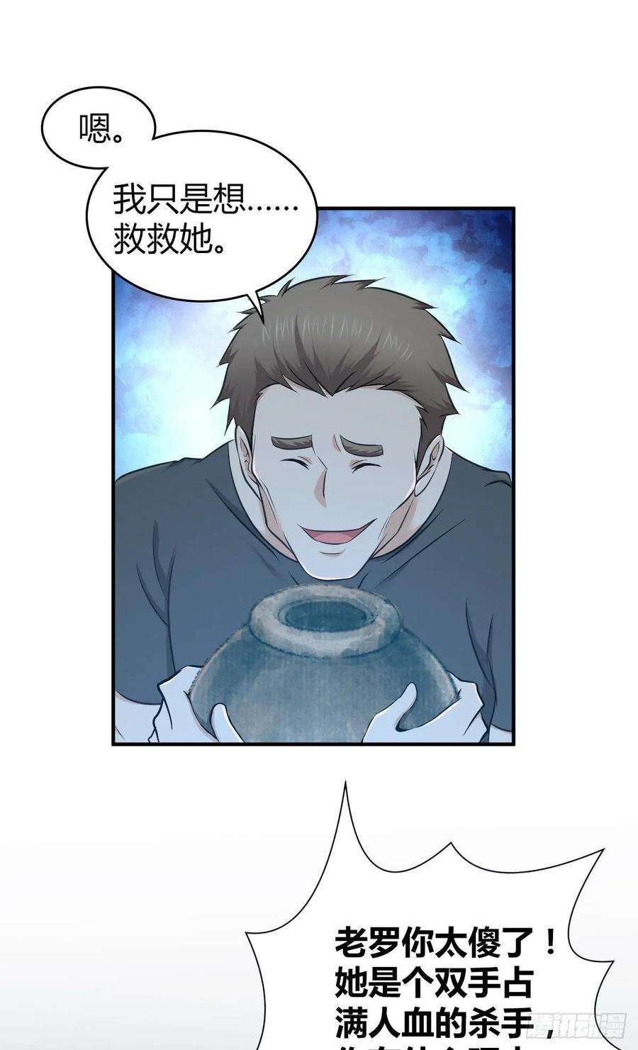 33.jpg