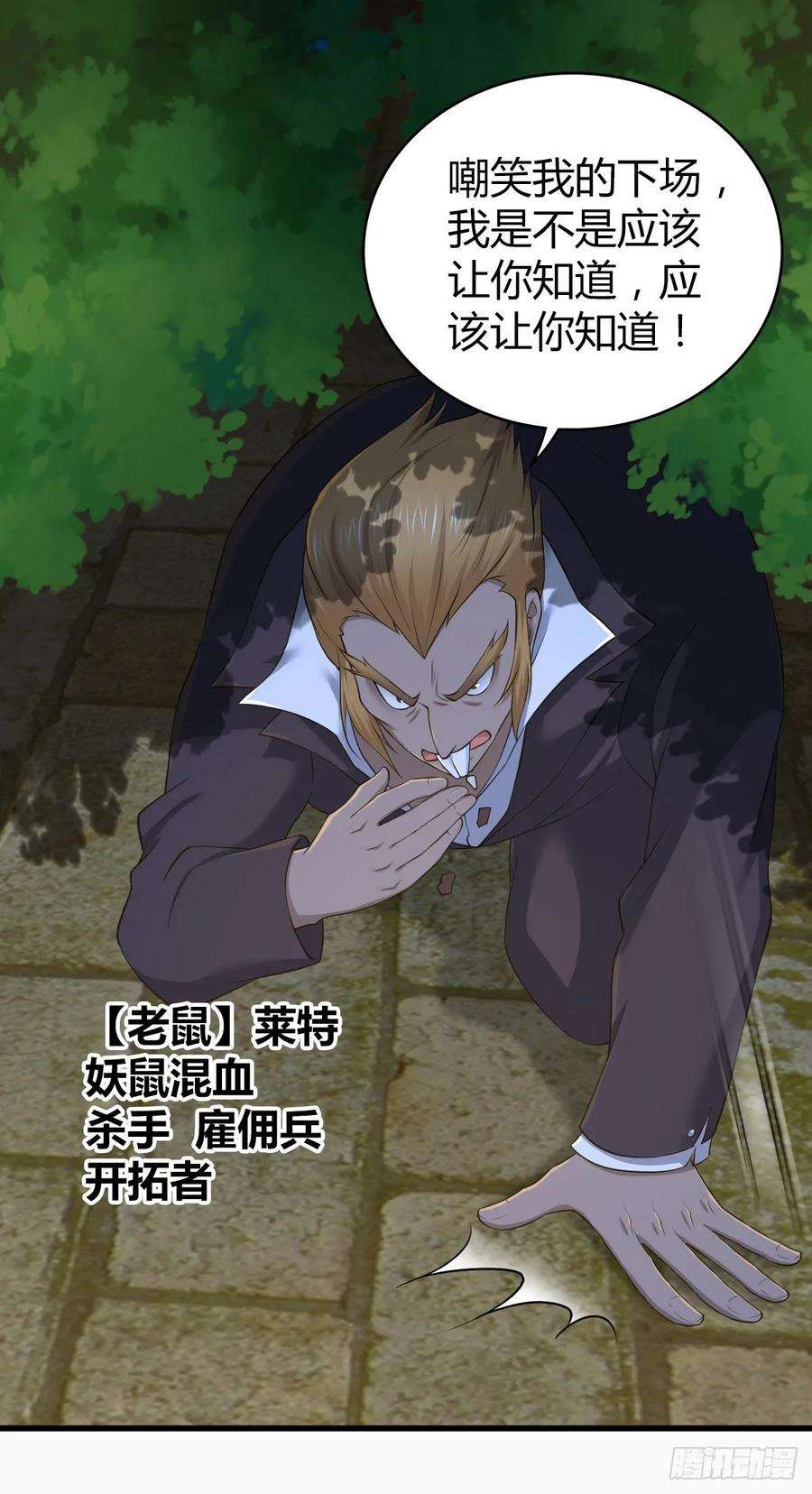 54.jpg