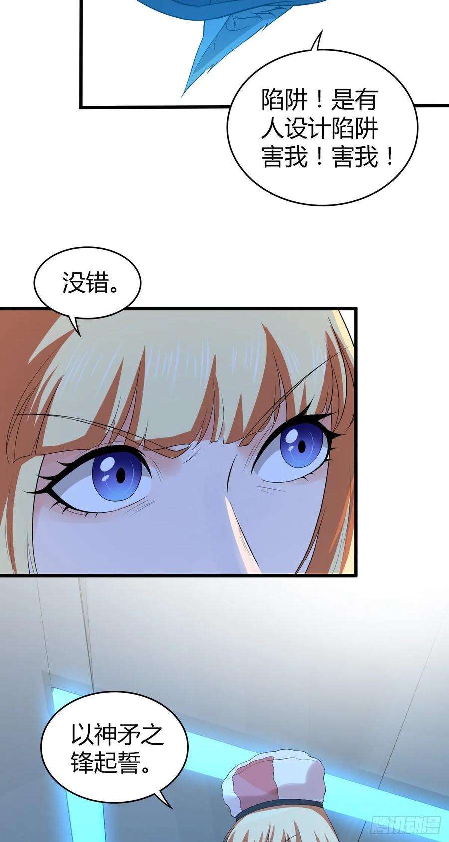 38.jpg