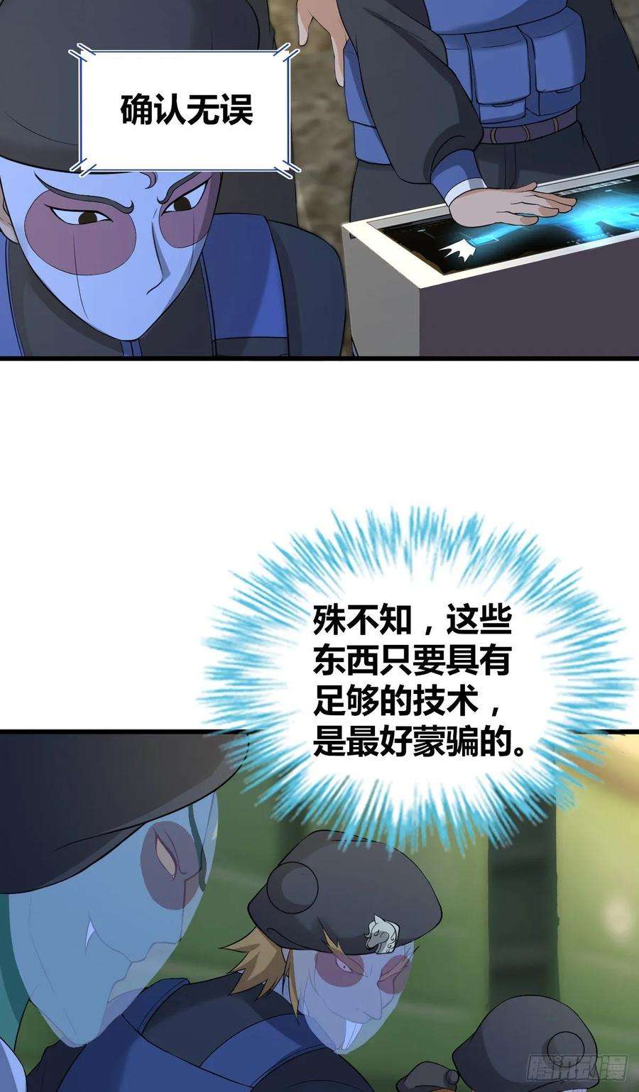 10.jpg