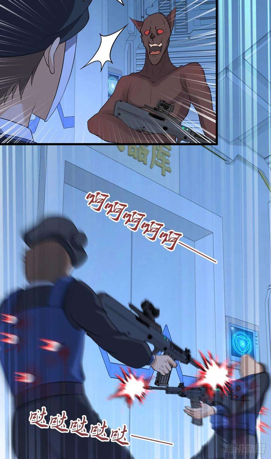 43.jpg