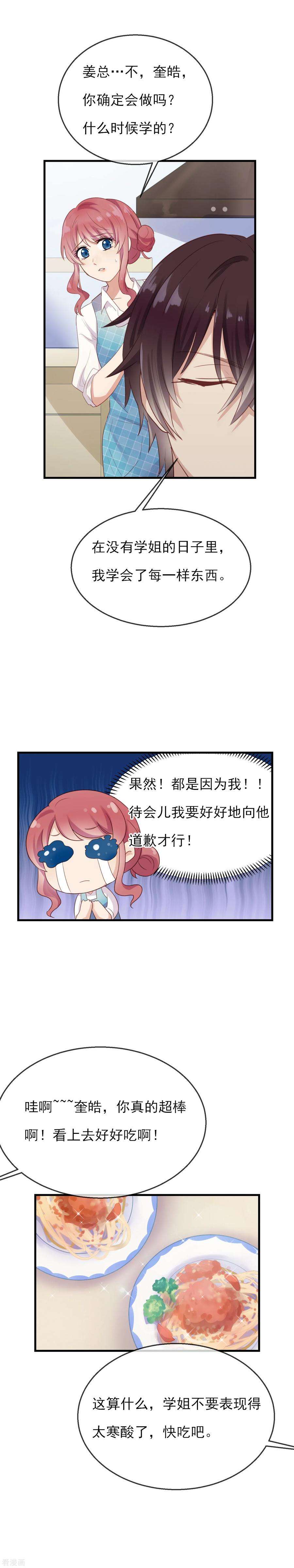 10.jpg
