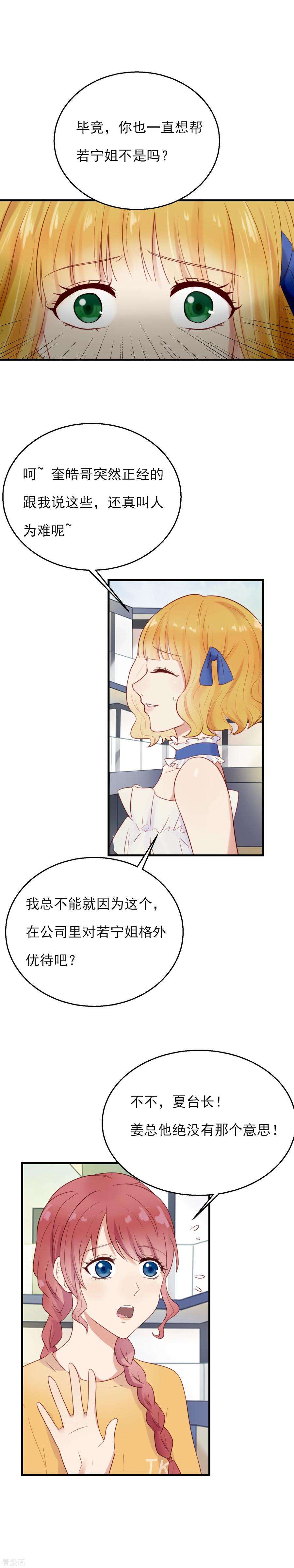 12.jpg