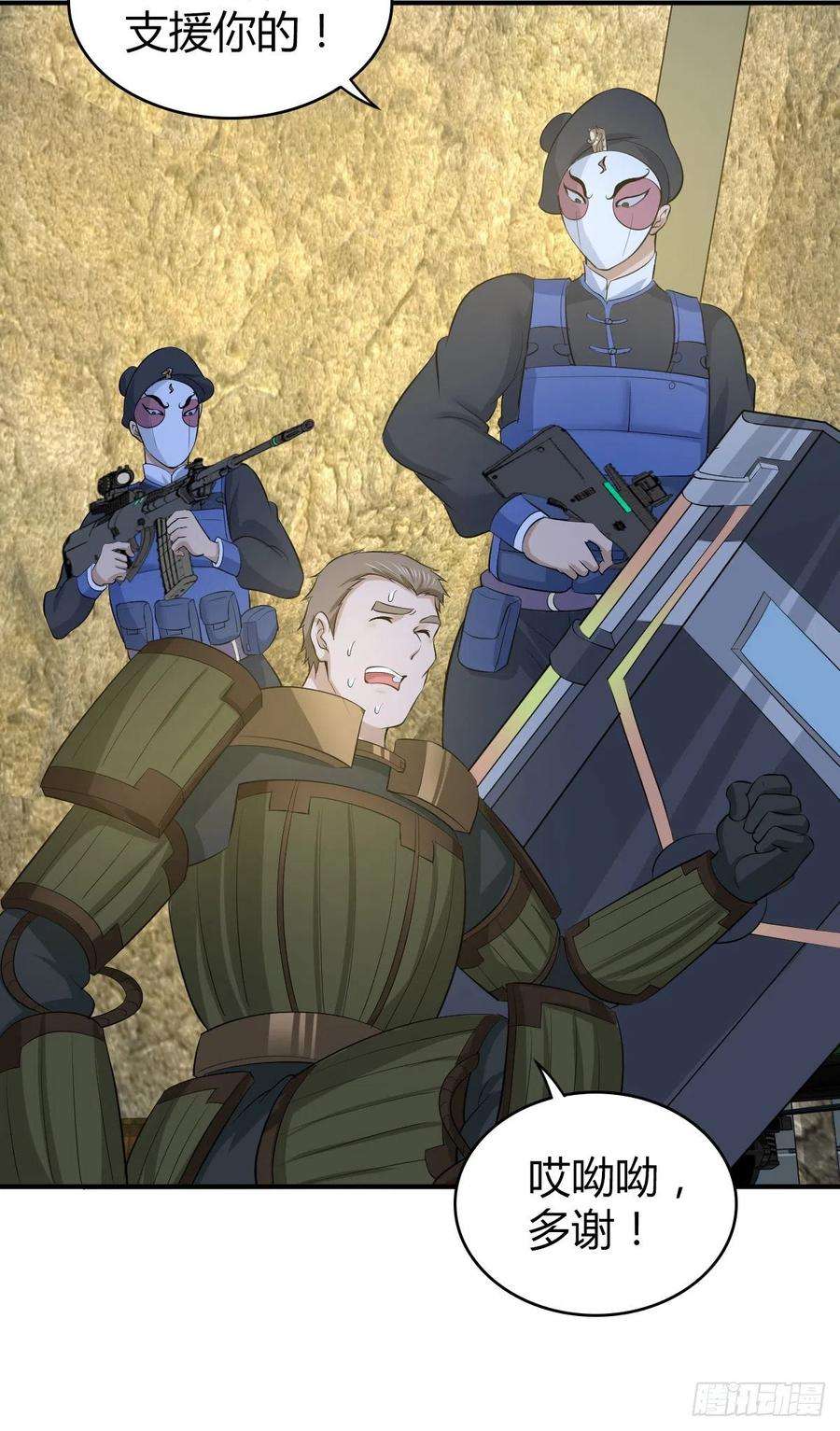 23.jpg