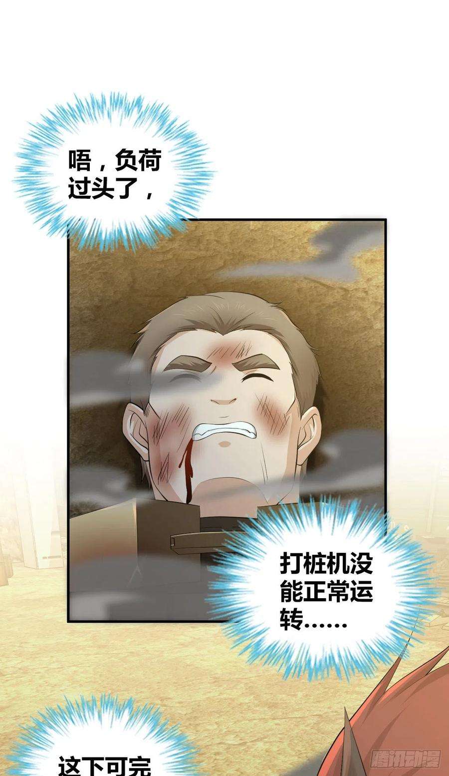 23.jpg