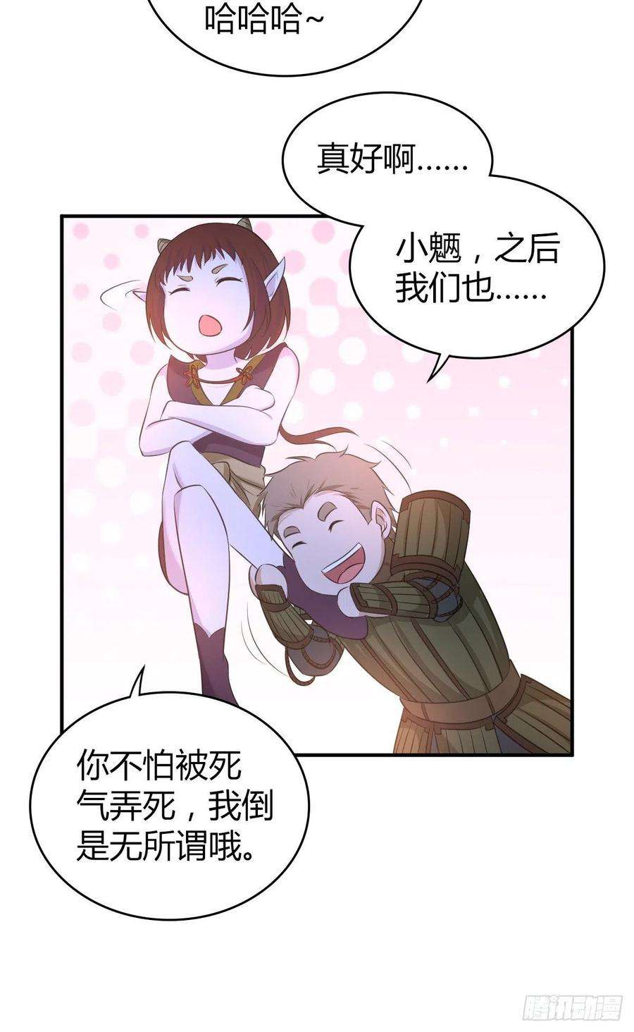 47.jpg